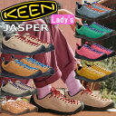 【お買い物マラソンポイント最大10倍】 KEEN JASPER キーン ジャスパー スニーカー レディース レディーススニーカー レザースニーカー スエードスニーカー トレッキングシューズ アウトドア キャンプ 登山 カジュアル フェス 旅行 正規品 定番 代表作 おしゃれ 送料無料