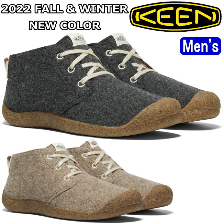楽天市場】○○ KEEN MOSEY CHUKKA キーン モージー チャッカ 