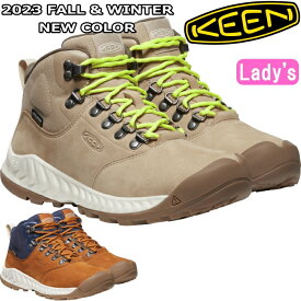 【お買い物マラソンポイントアップ5倍】 KEEN NXIS EXPLORER MID WP キーン ネクシス マウンテンブーツ レディース ブーツ キャンプ アウトドアシューズ ウォータープルーフ トレッキングシューズ 防水 ハイキングシューズ アウトドア 旅行 山 正規品 送料無料 2023秋冬新作