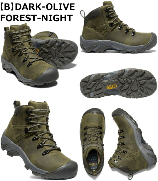 Keen ワークブーツ27センチカーキ
