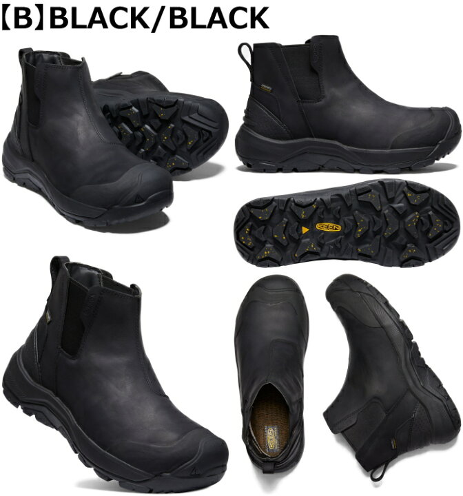 楽天市場】【お買い物マラソンポイントアップ5倍】 KEEN REVEL IV 