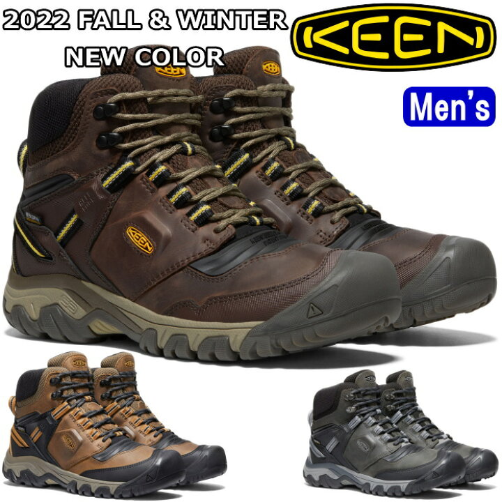 楽天市場】○○ KEEN RIDGE FLEX MID WP キーン リッジ フレックス 