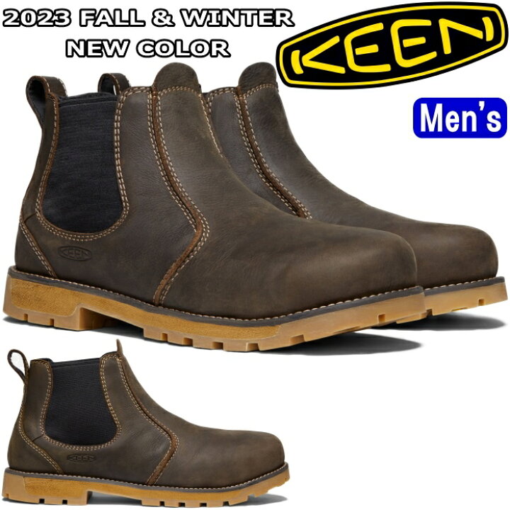 楽天市場】KEEN UTILITY SEATTLE ROMEO キーン ユーティリティ 