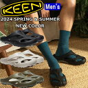 KEEN SHANTI キーン シャンティ 正規品 サンダル メンズ クロッグサンダル ビーチサンダル アウトドア キャンプ カジュアル スリッポン タウンユース スポーツ レジャー 旅行 軽量 SANDAL 海 川 山 水陸両用 送料無料 2024春夏新作