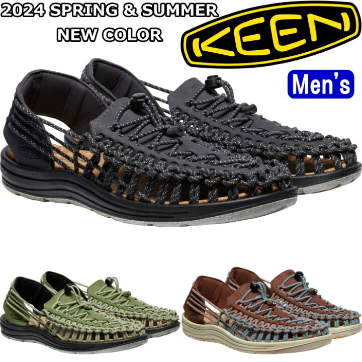 楽天市場】KEEN UNEEK II HARVEST キーン ユニーク ハーベスト 
