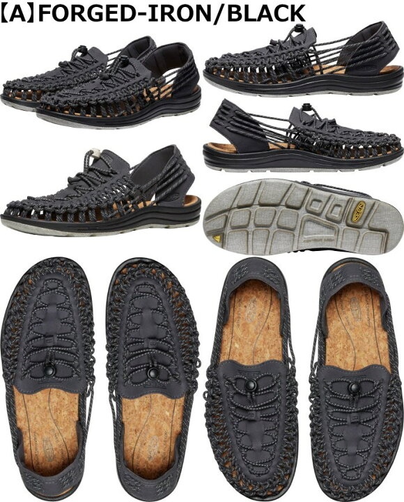 楽天市場】KEEN UNEEK II HARVEST キーン ユニーク ハーベスト 