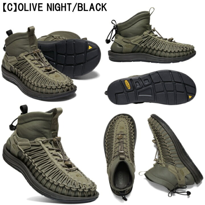 楽天市場】○○ KEEN UNEEK HT MID キーン ユニーク 正規品 スポーツ 