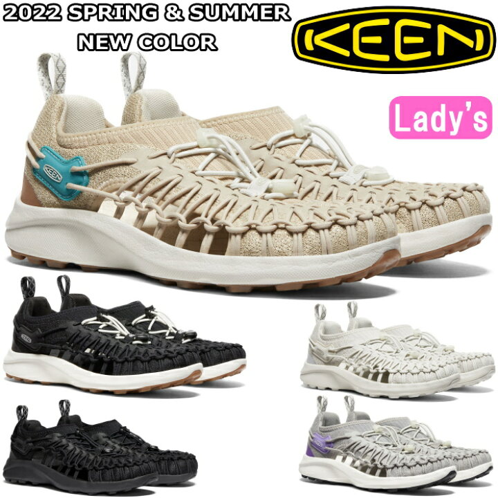 楽天市場】○○ KEEN UNEEK SNK キーン ユニーク スニーク レディース 