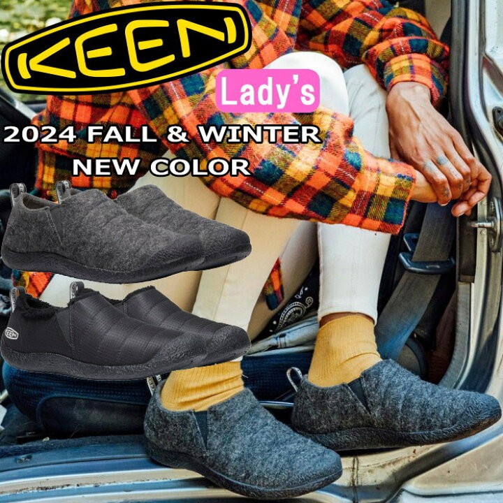 楽天市場】KEEN HOWSER II キーン ハウザー リラックスシューズ ルーム 