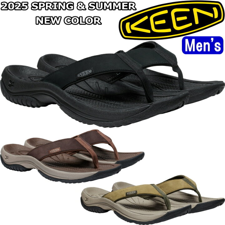 Keen Kona Flip TG Men main image 4