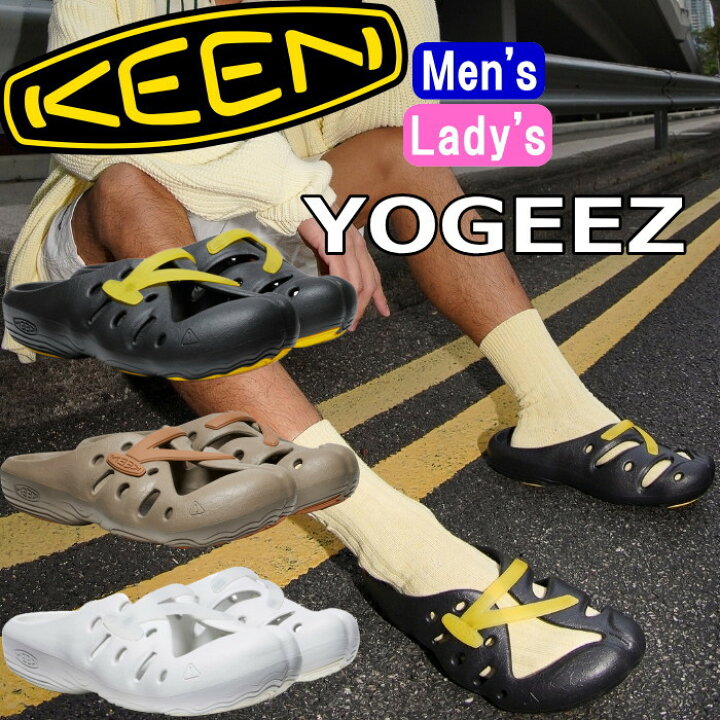 楽天市場】【お買い物マラソンポイント最大10倍】 KEEN YOGEEZ キーン 
