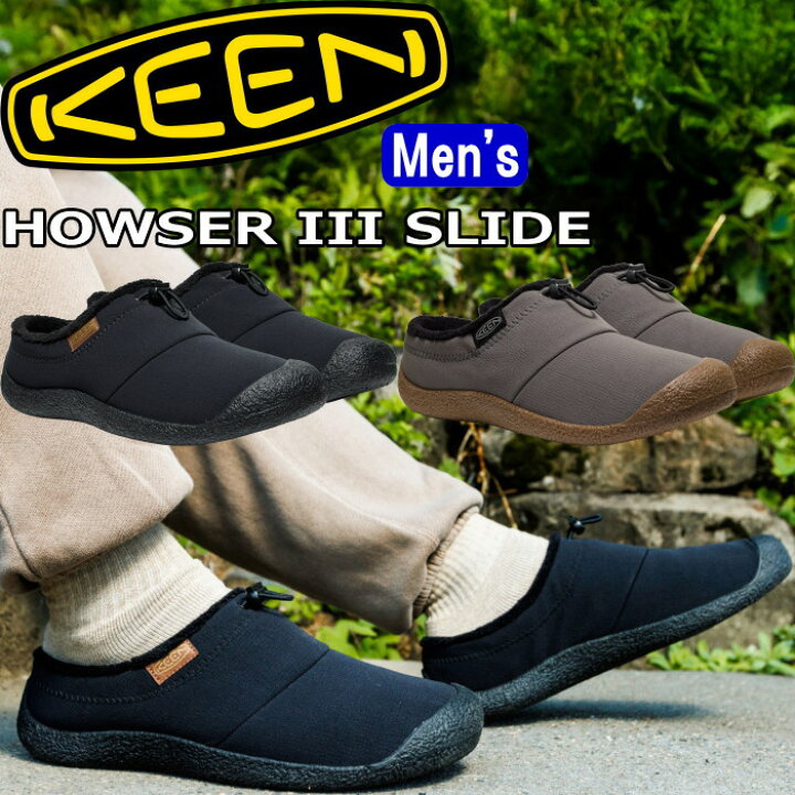 楽天市場】KEEN HOWSER III SLIDE キーン ハウザー クロッグサンダル 