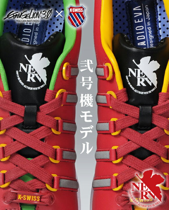 楽天市場】○○ □K-SWISS [ ケースイス ] THE CLASSIC EVANGELION 