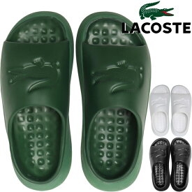 【SALE：20％OFF】 LACOSTE SERVE SLIDE 3.0 ラコステ サンダル 45CMA0004 正規品 シャワーサンダル メンズ ビーチサンダル アウトドア キャンプ カジュアル タウンユース 旅行 野外 軽量 SANDAL 海 川 山 送料無料 2023春夏新作