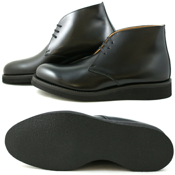 楽天市場】○○ Locking Shoes ロッキングシューズ by FootMonkey 