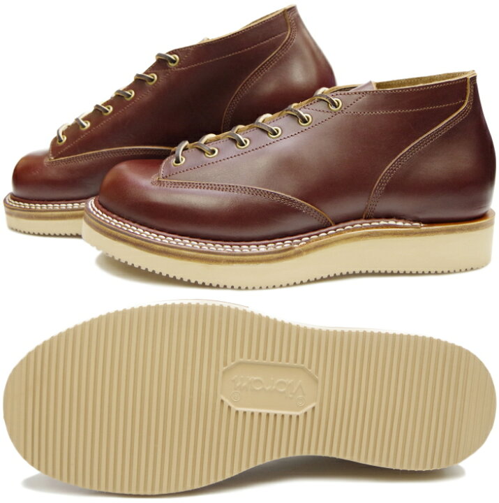 楽天市場】ロッキングシューズ フットモンキー Locking Shoes by 