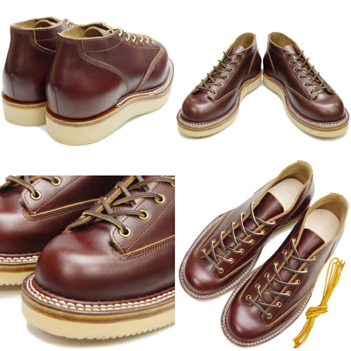楽天市場】ロッキングシューズ フットモンキー Locking Shoes by 
