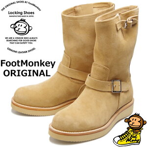 bLOV[Y tbgL[ Locking Shoes by FootMonkey ENGINEER BOOTS TS-007 x[WXG[h GWjAu[c Y [Nu[c {v GWjA u[c JWA 2023H~V 