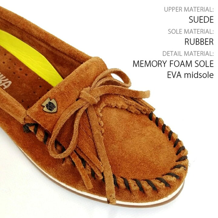 ミネトンカ Minnetonka モカシン キルティ プラス Kilty Plus ブラック 4300 グレー 4301 ブラウン 4302 ストーン 4308 ネイビー 4309 上等