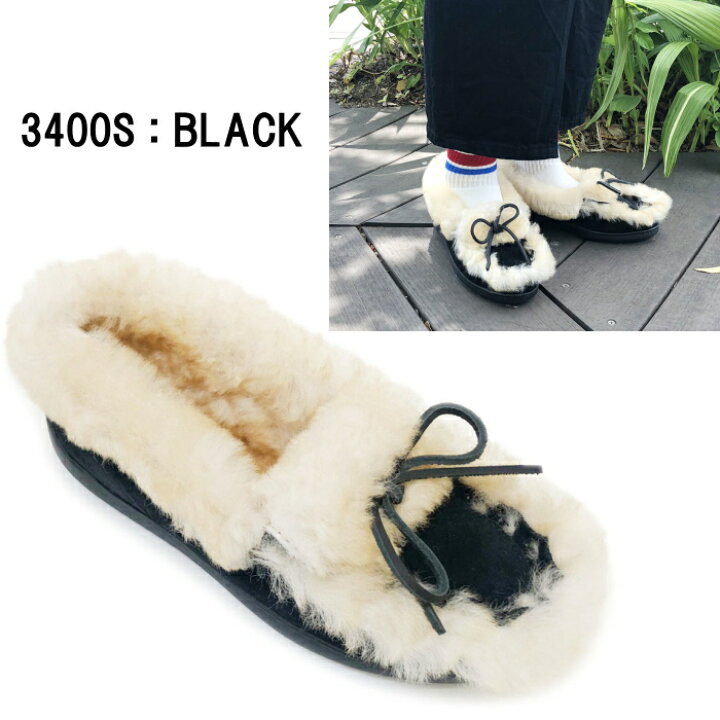 楽天市場】○○ MINNETONKA ULUTIMATE SLIPPER 正規品 ミネトンカ  