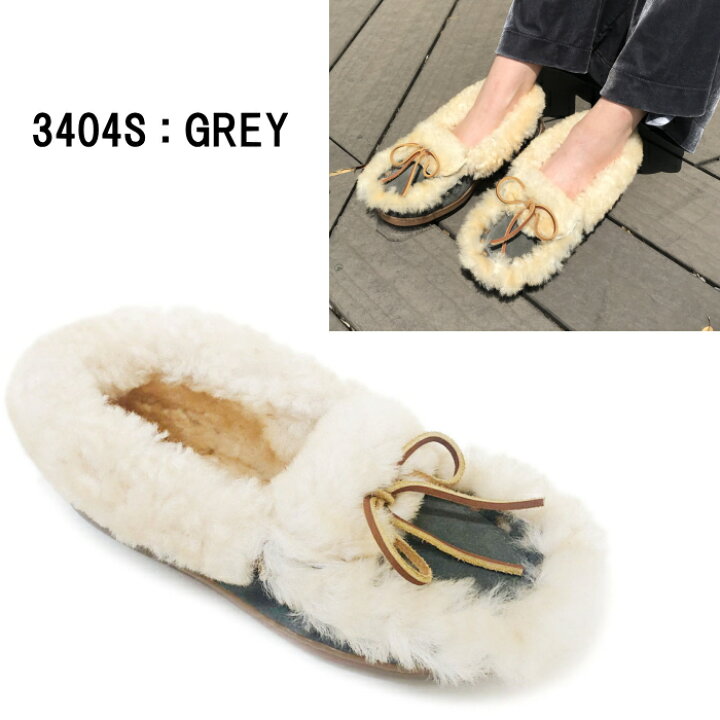 楽天市場】○○ MINNETONKA ULUTIMATE SLIPPER 正規品 ミネトンカ  