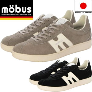 【お買い物マラソンポイント最大10倍】 mobus ARNO モーブス アルノ スニーカー メンズ レザー 本革 メンズスニーカー 本革スニーカー レザースニーカー ローカット カジュアルシューズ 靴 通