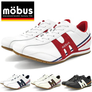 yyVX[p[SALE|Cgő10{z mobus NEW DINKEL [uX fBP Xj[J[ Y U[ {v [Jbg C V[Y tbgEFA RۖhL men's sneaker  2021tĐV