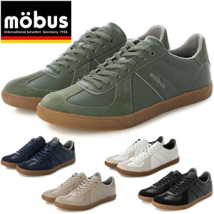 yyVubNtCf[|Cgő10{z mobus NURNBERG [uX jxO Xj[J[ Y U[ {v [Jbg C V[Y tbgEFA JWA RۖhL men's sneaker 