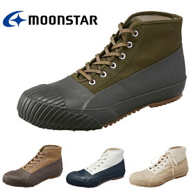 MOONSTAR スニーカー ALWEATHER オールウェザー ムーンスター メンズ レディース ローカット Made in KURUME 日本製 レインシューズ 全天候型モデル 防水 送料無料 【コンビニ受取対応】