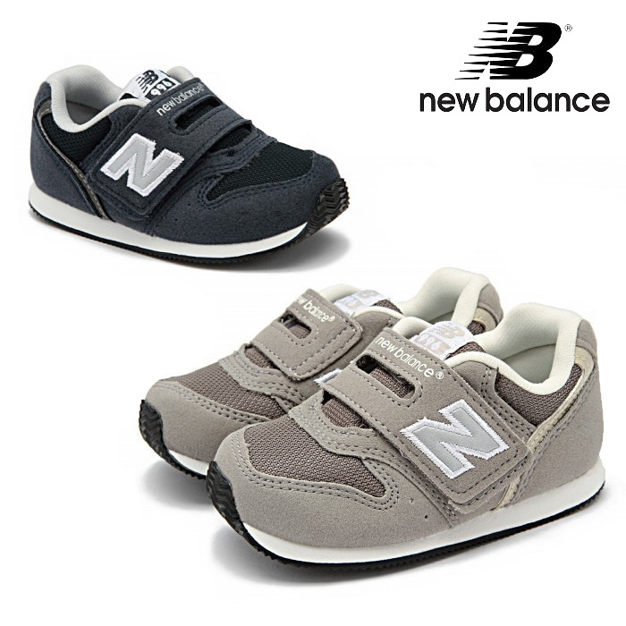 baby new balance trainers