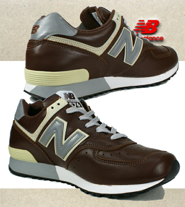 楽天市場】○○ NEW BALANCE [ ニューバランス ] M576CH チョコレート 