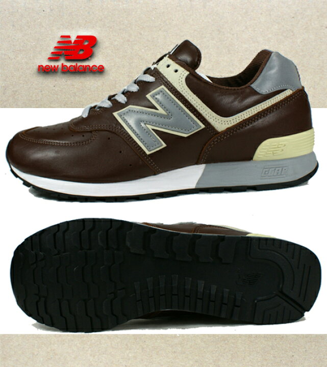 楽天市場】○○ NEW BALANCE [ ニューバランス ] M576CH チョコレート 