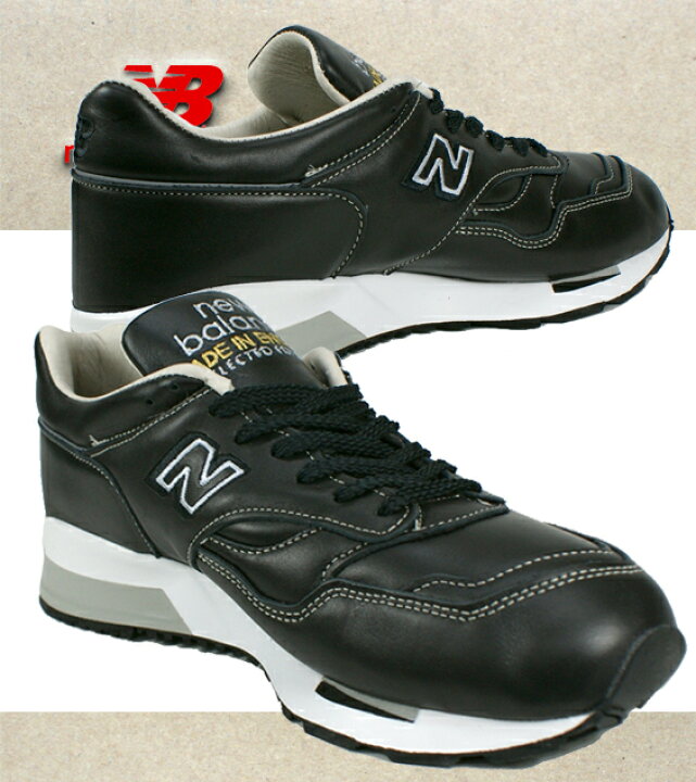 楽天市場】○○ NEW BALANCE [ ニューバランス ] イングランド製 