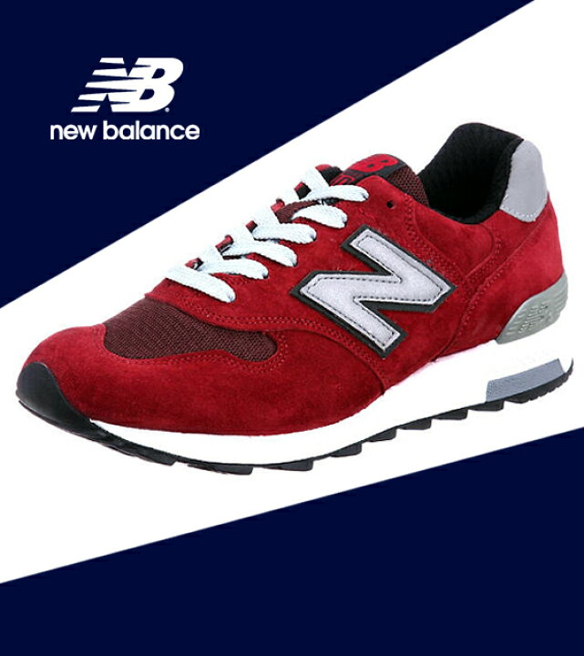 楽天市場】○○ ニューバランス 1400 NEW BALANCE M1400 CT キャンティ  