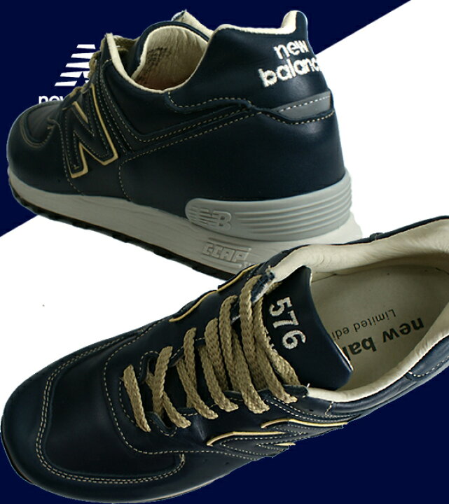 楽天市場】○○ ニューバランス 576 スニーカー NEW BALANCE LM576UK 