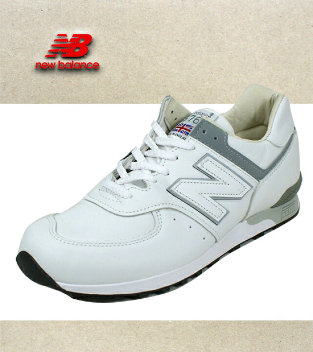 楽天市場】○○ NEW BALANCE [ ニューバランス ] イングランド製 