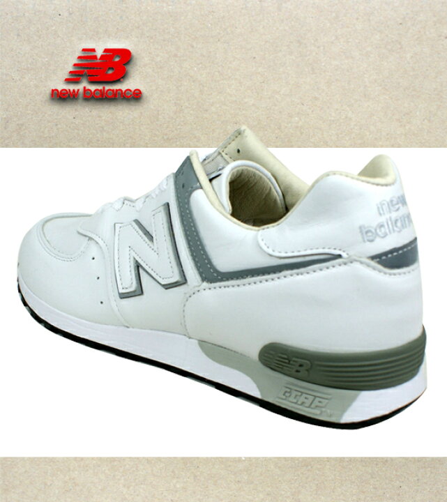 楽天市場】○○ NEW BALANCE [ ニューバランス ] イングランド製 