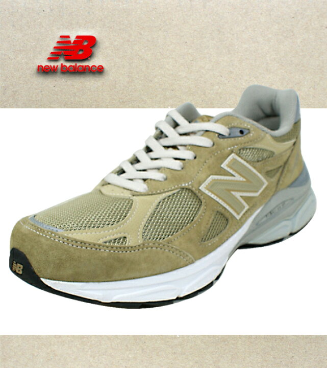 楽天市場】○○ NEW BALANCE [ ニューバランス ] アメリカ製 