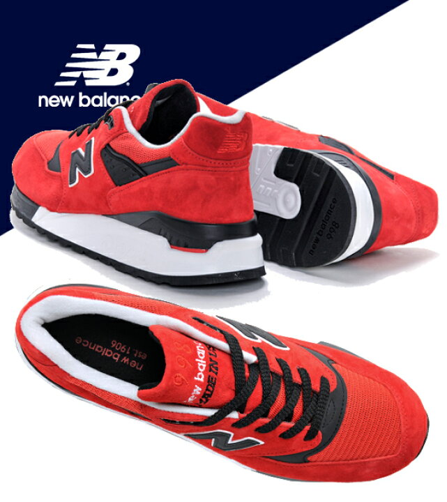 楽天市場】○○ ニューバランス 998 スニーカー NEW BALANCE M998 RO 