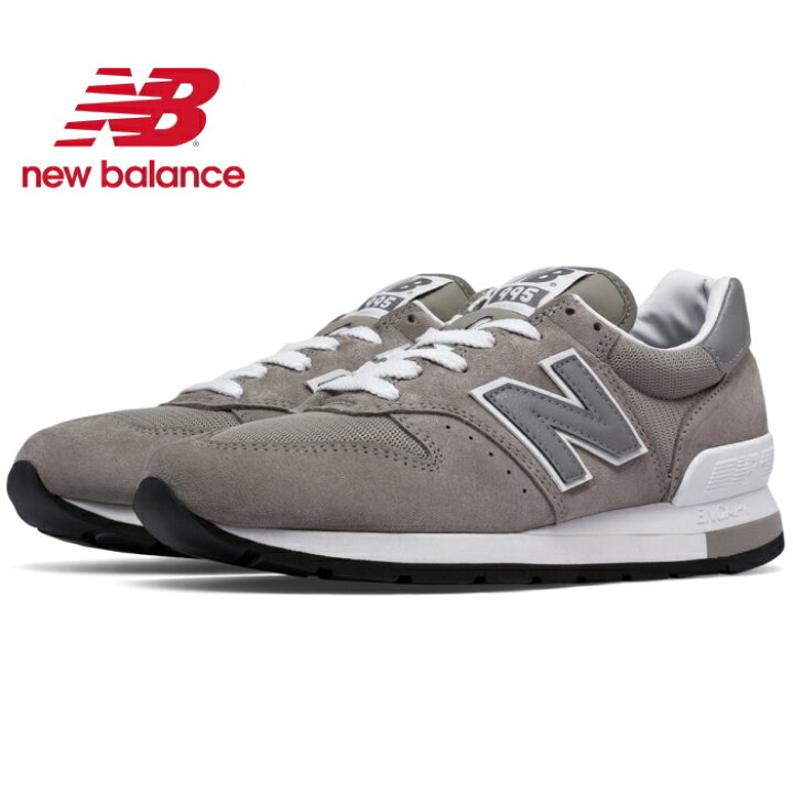 楽天市場】○○ ニューバランス 995 正規品 new balance M995 GR