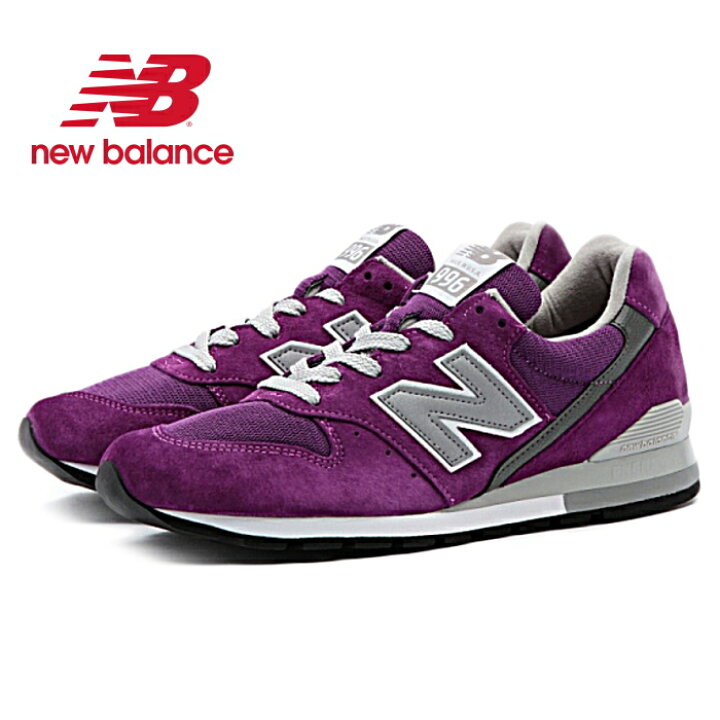 楽天市場】○○ ニューバランス スニーカー 996 正規品 new balance 