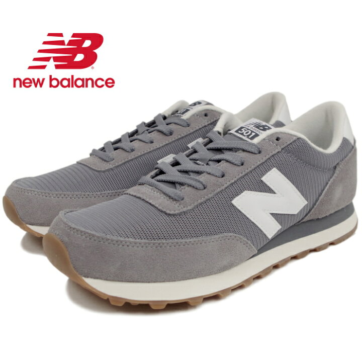 楽天市場】○○ ニューバランス スニーカー 501 正規品 new balance 