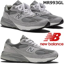 楽天市場】ニューバランス MR993 GLの通販