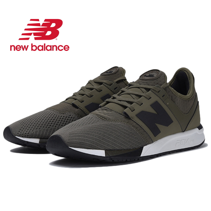 new balance sneakers mrl247