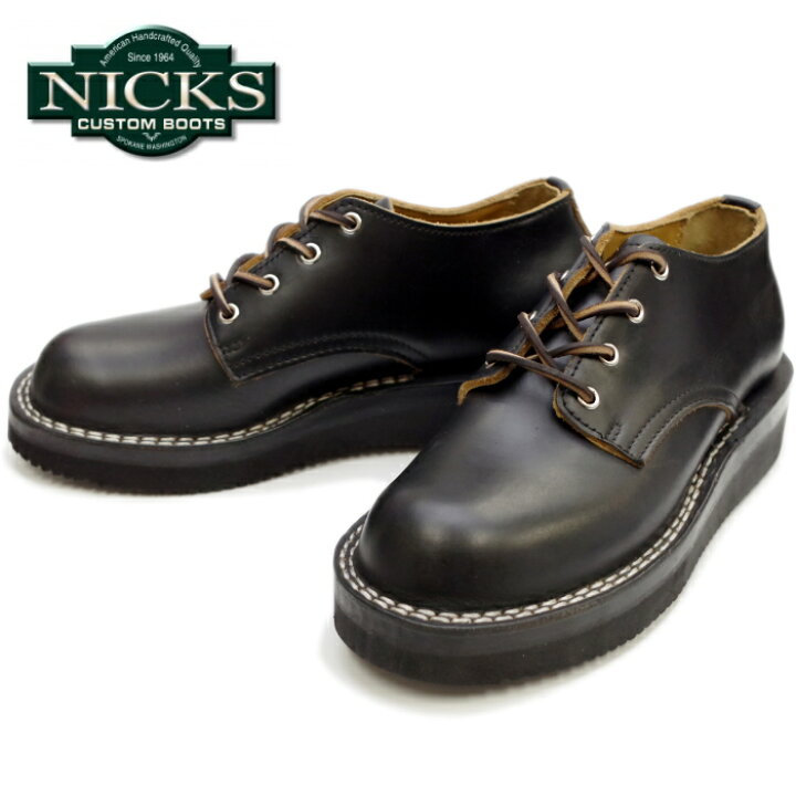 楽天市場】○○ ニックスブーツ NICKS BOOTS AlasKa Tundra OX 