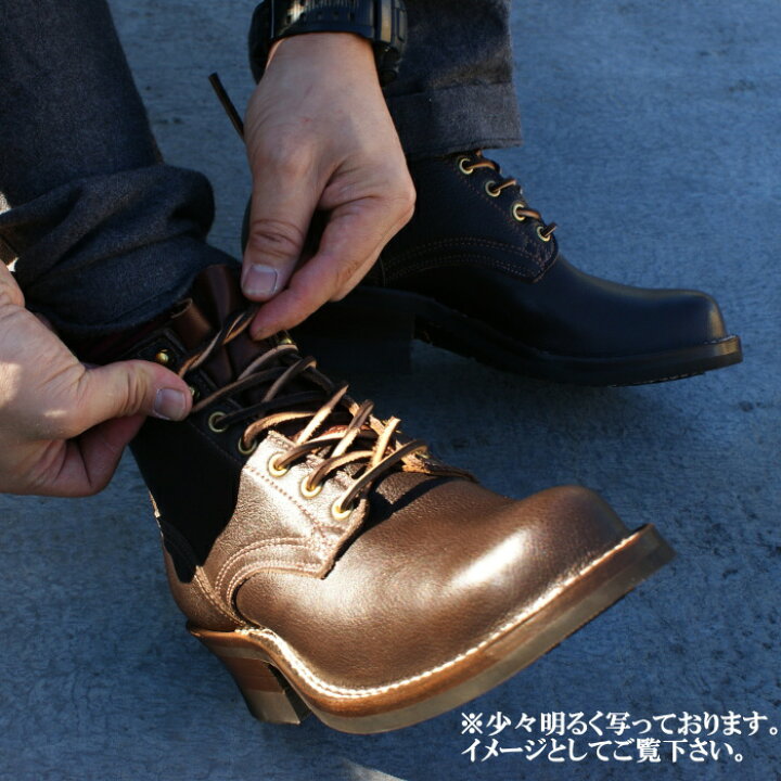 楽天市場】○○ ニックスブーツ レンジャー5 NICKS BOOTS Ranger5 