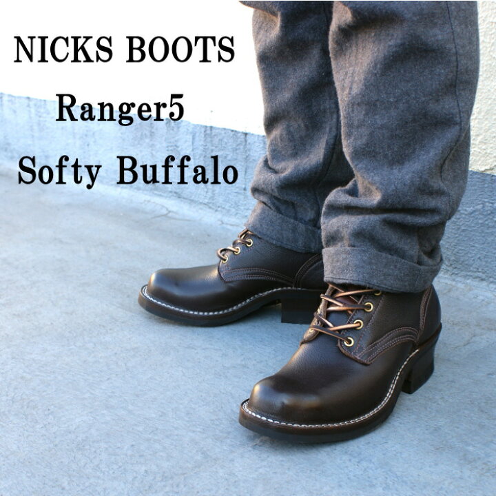 楽天市場】○○ ニックスブーツ レンジャー5 NICKS BOOTS Ranger5 