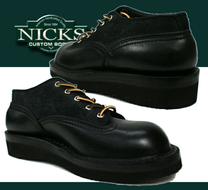 楽天市場】○○ NICKS BOOTS [ ニックスブーツ ] Oxford 