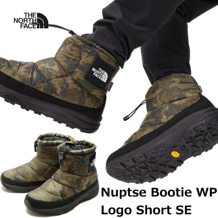 楽天市場】○○ 【SALE：20％OFF】 THE NORTH FACE NF52271 ザ・ノース 