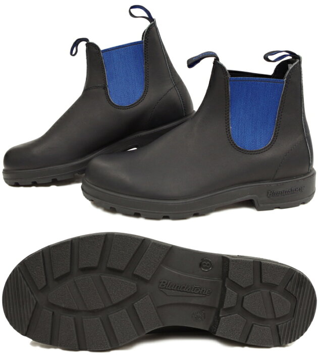 楽天市場】○○ ブランドストーン サイドゴアブーツ Blundstone 